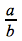 Objet6