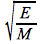 Objet3