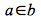 Objet0