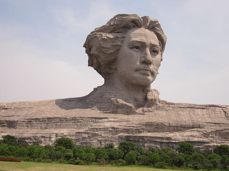 Mao Zedong
