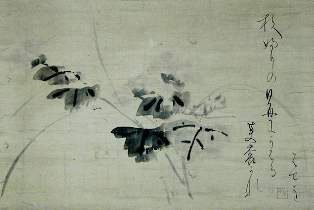 dessin et vers de Bâshô