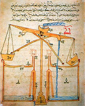 Manuscrit ancien