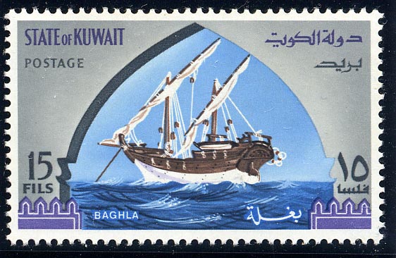 Baghalat