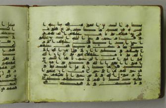 Livre manuscrit